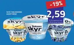 Hildebrandt Skyr Bakoma oferta