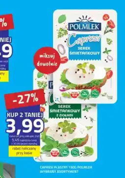 Hildebrandt Capresi Serek Śmietankowy oferta