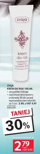 Selgros Ziaja krem do rąk oferta