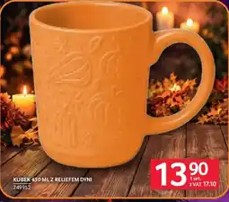 Selgros Kubek 430 ml z reliefem dyni oferta