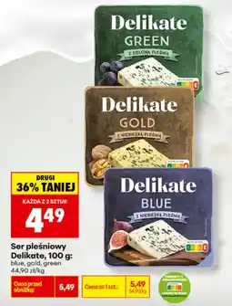 Biedronka Ser pleśniowy Delikate oferta
