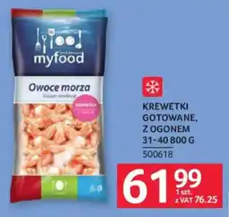 Selgros Owoce morza KREWETKA oferta