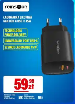 RTV EURO AGD Ładowarka Sieciowa GaN USB-A USB-C 45W oferta