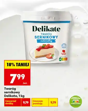 Twaróg sernikowy Delikate