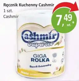 Sklepy S Ręcznik Kuchenny Cashmir oferta