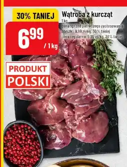 Polomarket Wątroba z kurcząt oferta