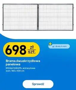Castorama Brama dwuskrzydłowa panelowa oferta