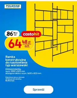 Castorama Ramka konstrukcyjna do rusztowania typ warszawski Polbram Steel Group oferta