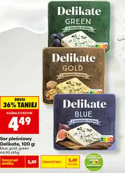 Biedronka Ser pleśniowy Delikate oferta