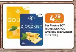 Społem Częstochowa Ser gouda w plastrach SOT oferta