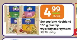 Społem Częstochowa Ser topiony w plastrach Hochland oferta