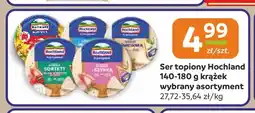 Społem Częstochowa Ser topiony krążek Hochland oferta
