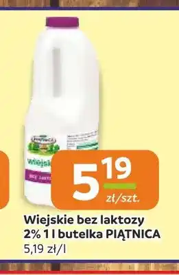 Mleko Wiejskie bez laktozy Piątnica 2%