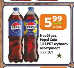 Społem Częstochowa Napój gazowany Pepsi Cola oferta