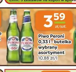 Społem Częstochowa Piwo Peroni oferta