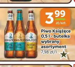 Społem Częstochowa Piwo Książęce oferta