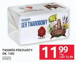 Selgros MU! Ser Twarogowy Półtłusty oferta