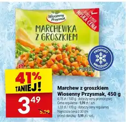 Twój Market Marchew z groszkiem Wiosenny Przysmak oferta