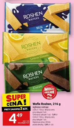 Twój Market Wafle Roshen oferta