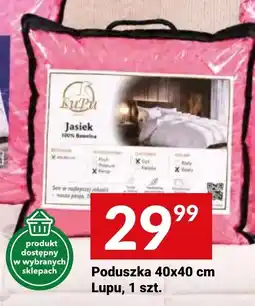 Twój Market Poduszka Lupu oferta