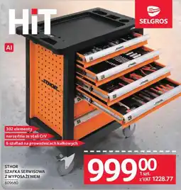 Selgros STHOR SZAFKA SERWISOWA Z WYPOSAŻENIEM oferta