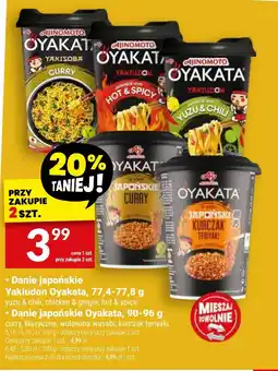 Twój Market Danie japońskie Oyakata oferta