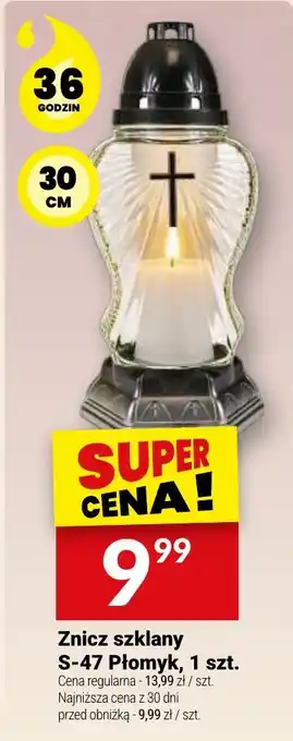 Twój Market Znicz szklany S-47 Płomyk oferta