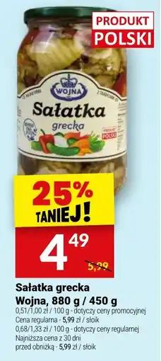 Twój Market Sałatka grecka Wojna oferta