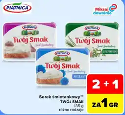 Carrefour Serek śmietankowy TWÓJ SMAK oferta