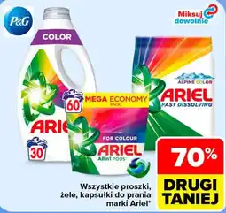 Carrefour Wszystkie proszki, żele, kapsułki do prania marki Ariel oferta