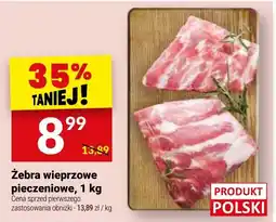 Twój Market Żebra wieprzowe pieczeniowe oferta