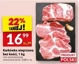 Twój Market Karkówka wieprzowa bez kości oferta