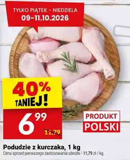 Twój Market Podudzie z kurczaka oferta