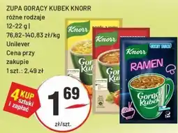 Sedal Zupa Gorący Kubek Knorr oferta