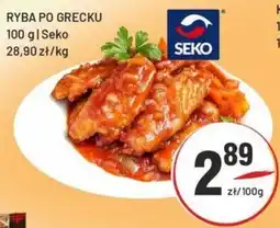 Sedal Ryba po grecku Seko oferta