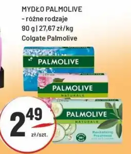 Sedal Mydło Palmolive oferta