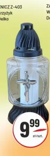 Sedal Krzyżyk Delko oferta