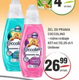 Sedal Żel do prania Coccolino oferta