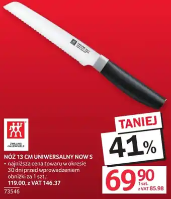 NÓŻ 13 CM UNIWERSALNY NOW S