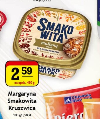 Gram Market Margaryna Smakowita 450g oferta