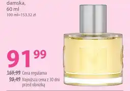 Hebe Mleko Łaciate oferta