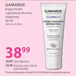 Hebe GAMARDE kojący krem naprawczy do cery atopowej oferta