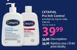Hebe Cetaphil Pro Itch Control emulsja do mycia ciała oferta