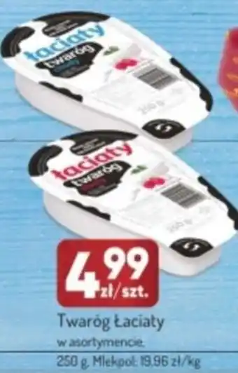 Twaróg Łaciaty