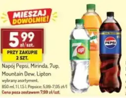 Avita Napój Pepsi, Mirinda, 7up, Mountain Dew, Lipton oferta