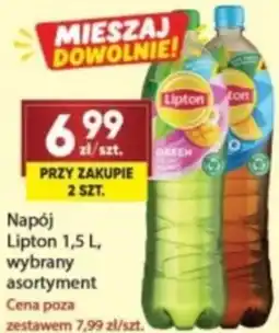 Avita Napój Lipton oferta