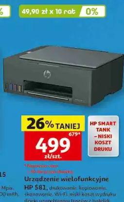 Auchan Urządzenie wielofunkcyjne HP 581 oferta