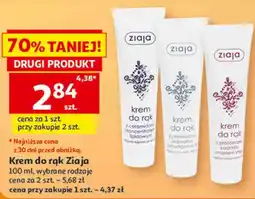 Auchan Krem do rąk Ziaja oferta
