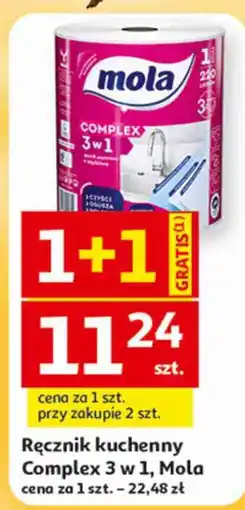 Auchan Ręcznik kuchenny Complex 3 w 1, Mola oferta
