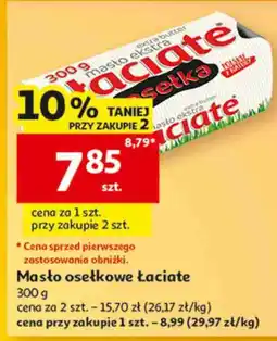 Auchan Masło osełkowe Łaciate oferta